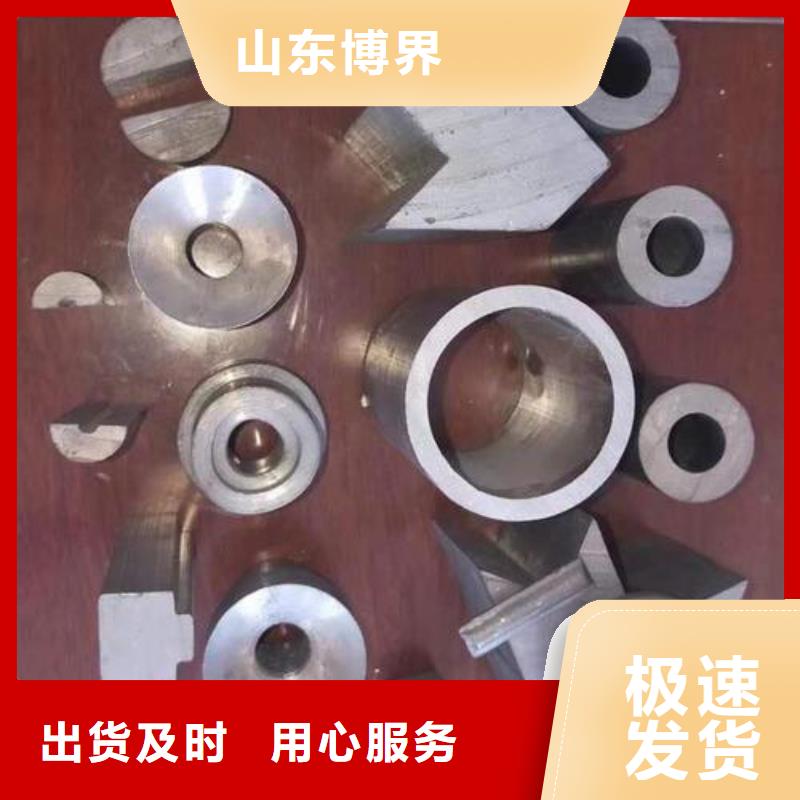 铅棒现货批发您身边的厂家