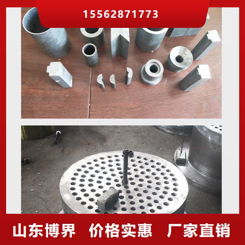 鉛錠支持當地經銷商