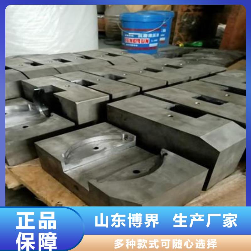 平衡铅块安心购敢与同行比价格
