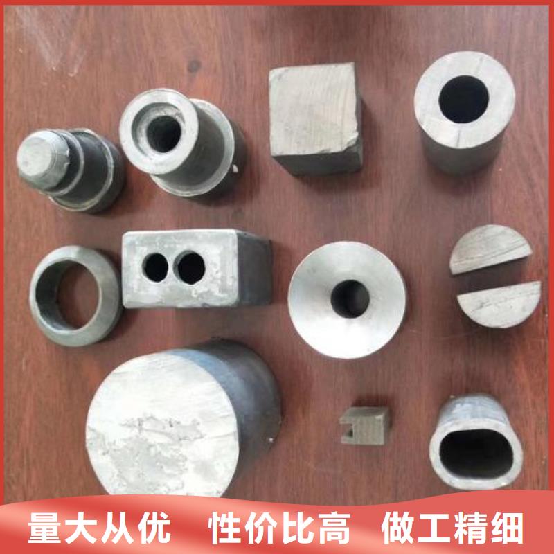 佳木斯平衡铅块诚信可靠用品质说话