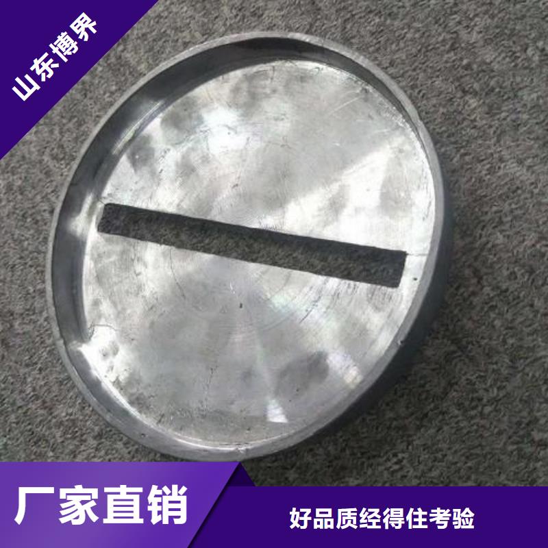 安庆铅制品加工质检合格同城服务商