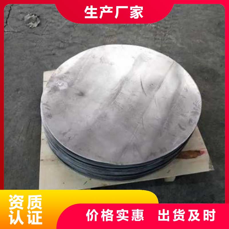 平衡铅块我们更专业同城公司
