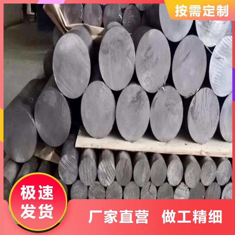 大连铅管细节展示质量层层把关