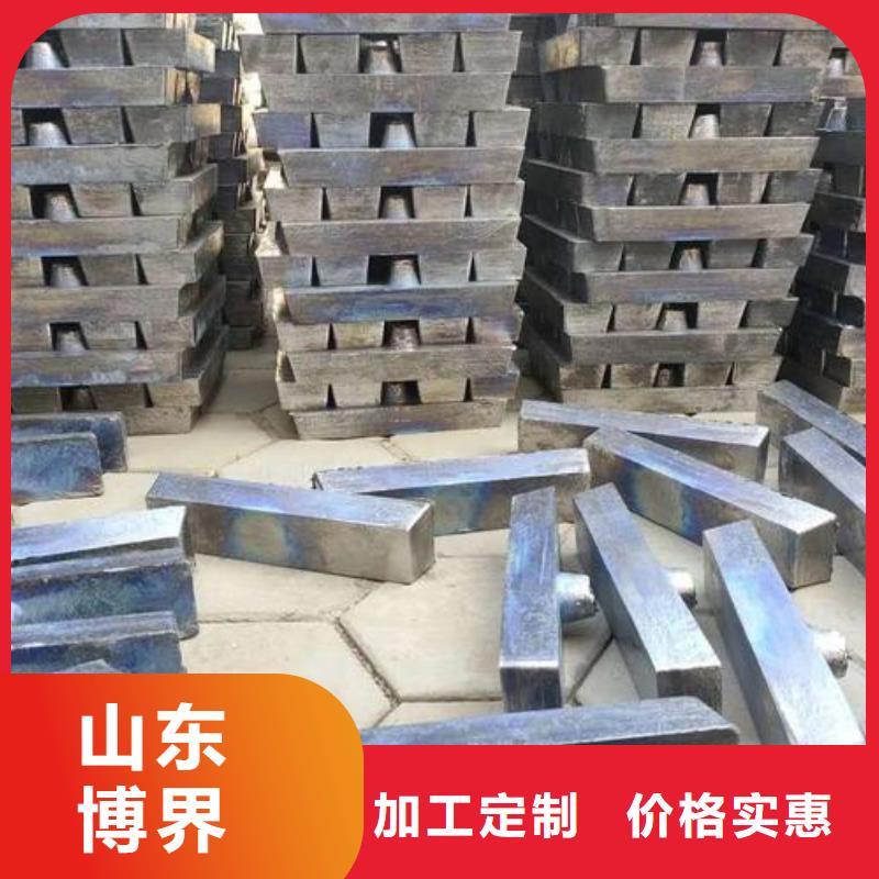 铅制品加工厂家实体厂家支持定制
