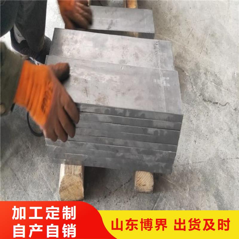 核医学铅盒可当地公司