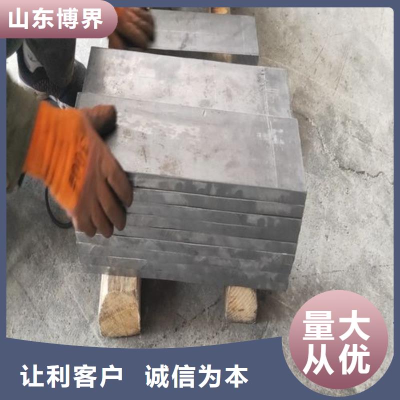 铅棒订制批发当地厂家