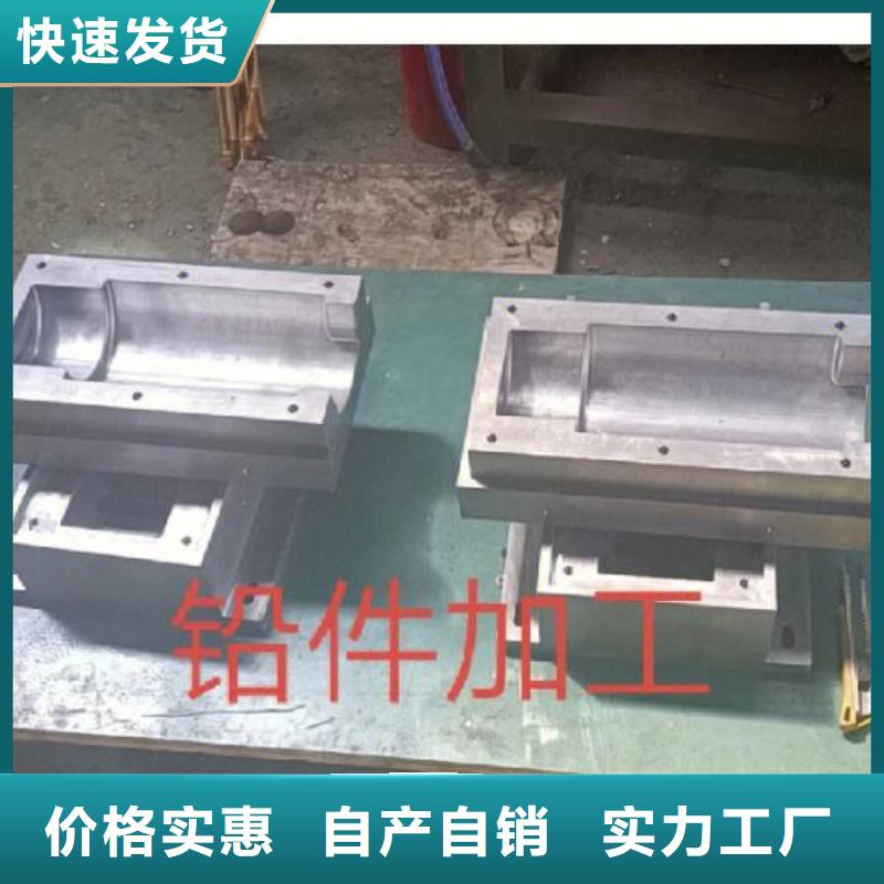 切割铅砖型号齐全全新升级品质保障
