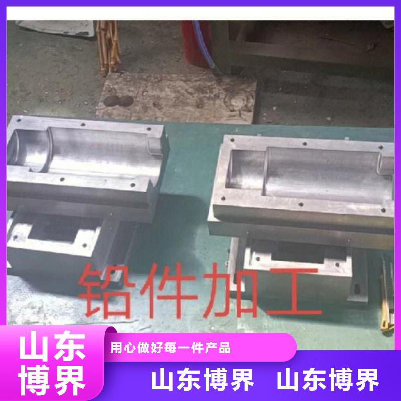 切割铅砖专注质量库存量大