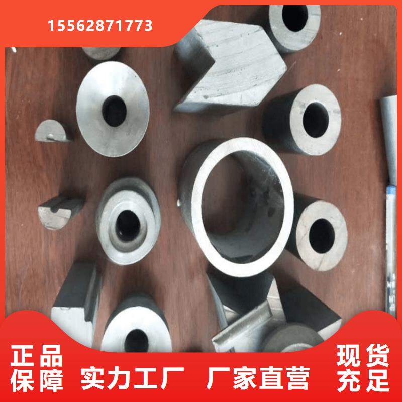 平衡铅块全品类现货当地品牌