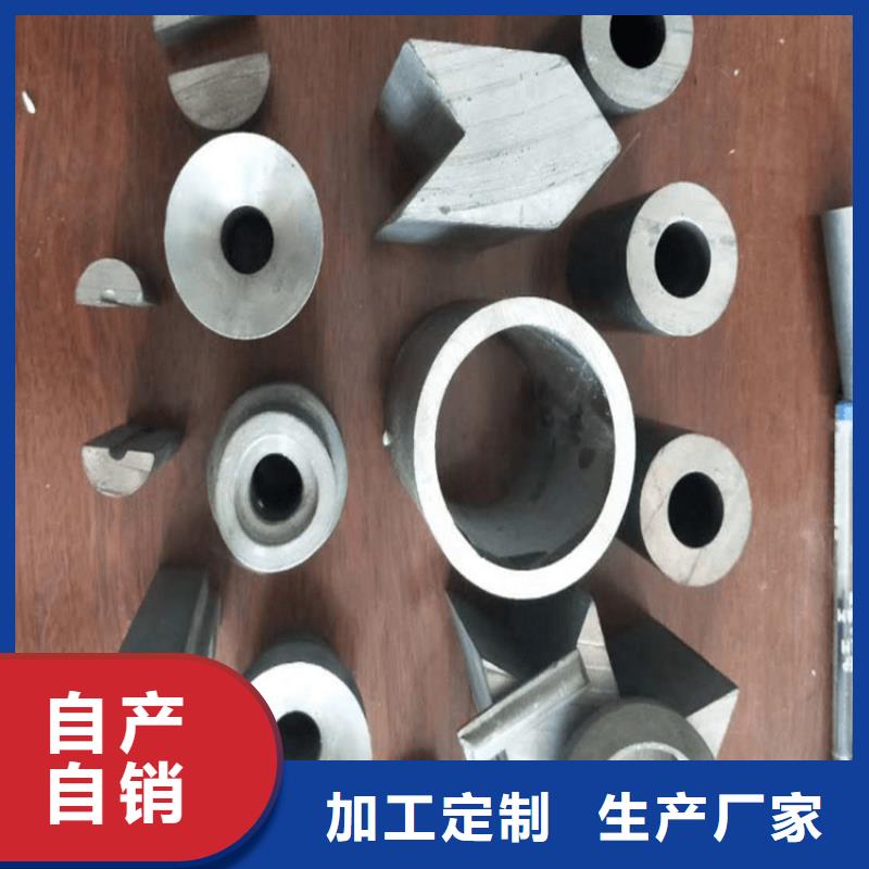 呼伦贝尔铅棒公道合理质量无忧