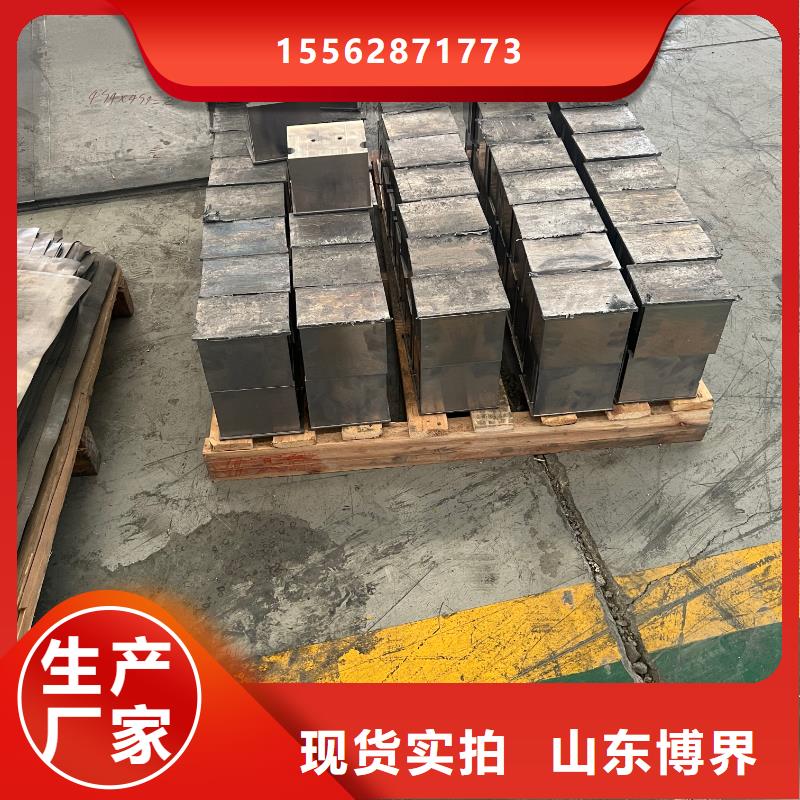 铅板品质保证好品质用的放心