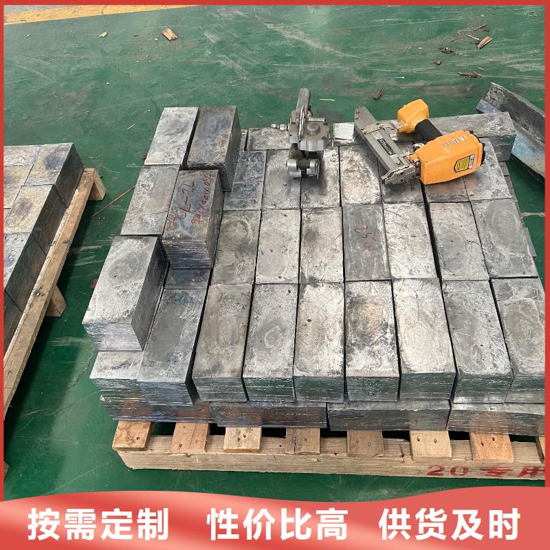 铅锭质量好实力大厂家