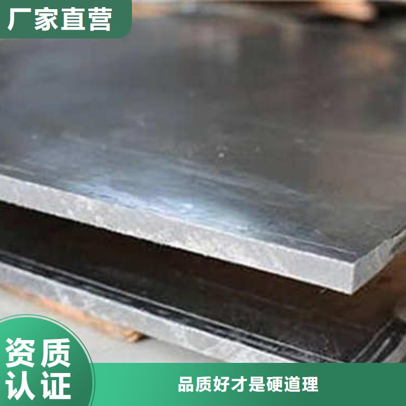 克拉玛依铅箱品质可靠货源稳定