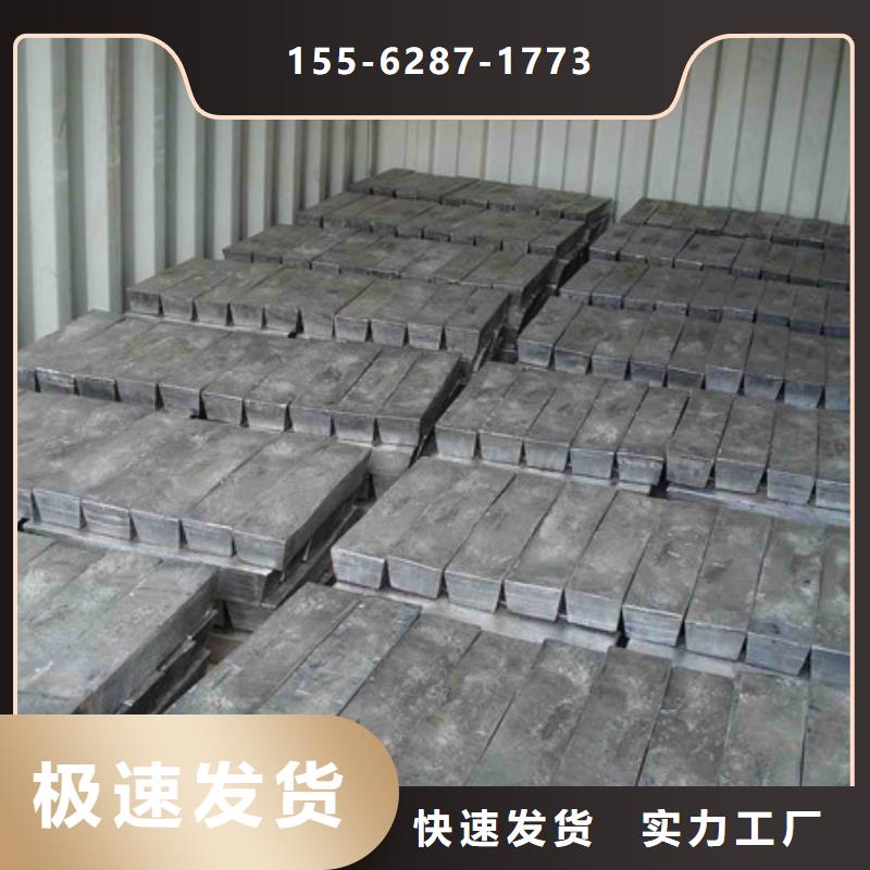 铅管正规厂家价格实惠