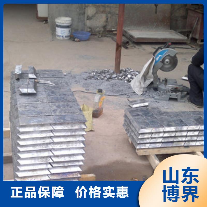 铅板品牌企业生产型