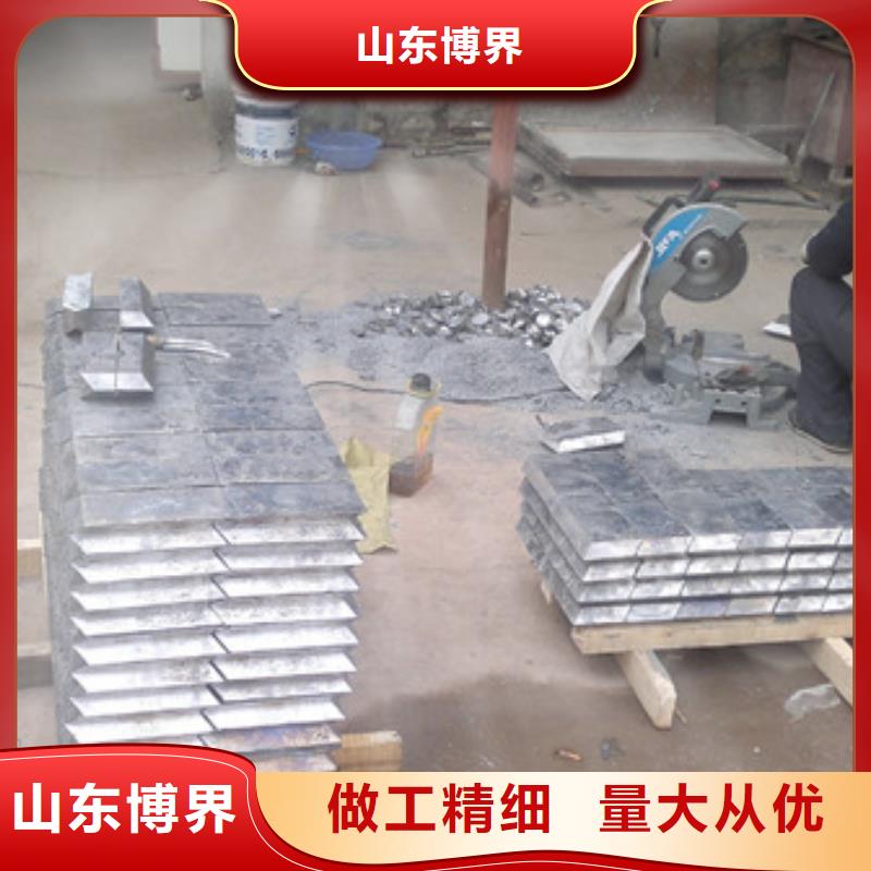 异形铅件多种规格可选好产品不怕比
