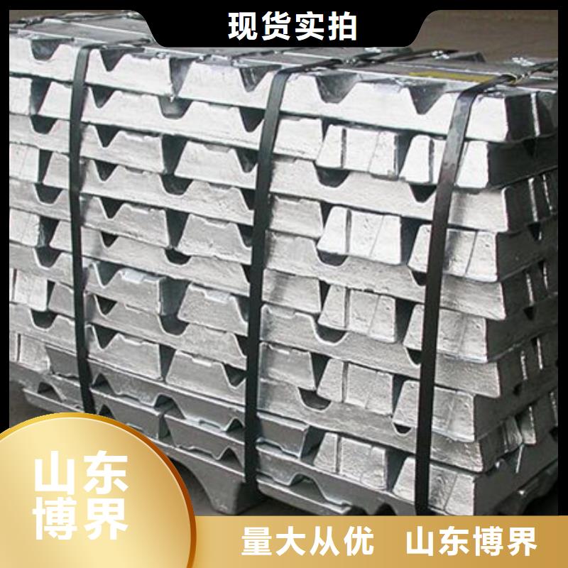切割铅砖优势同城品牌