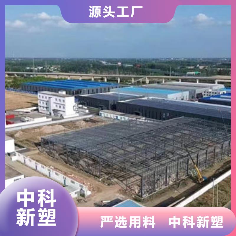 十堰改性塑料來電咨詢同城品牌