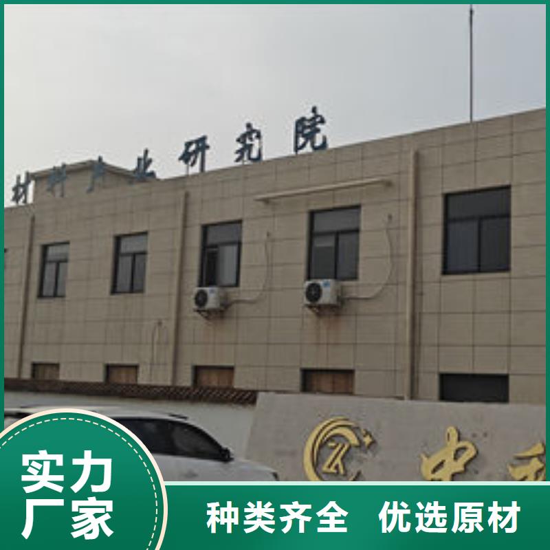 三明改性颗粒专注品质当地经销商