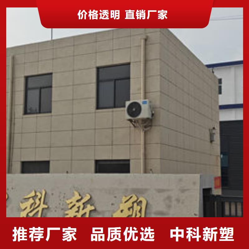 中科新塑再生ABS顆粒支持貼心售后按需再生PP顆粒支持定制貼心售后