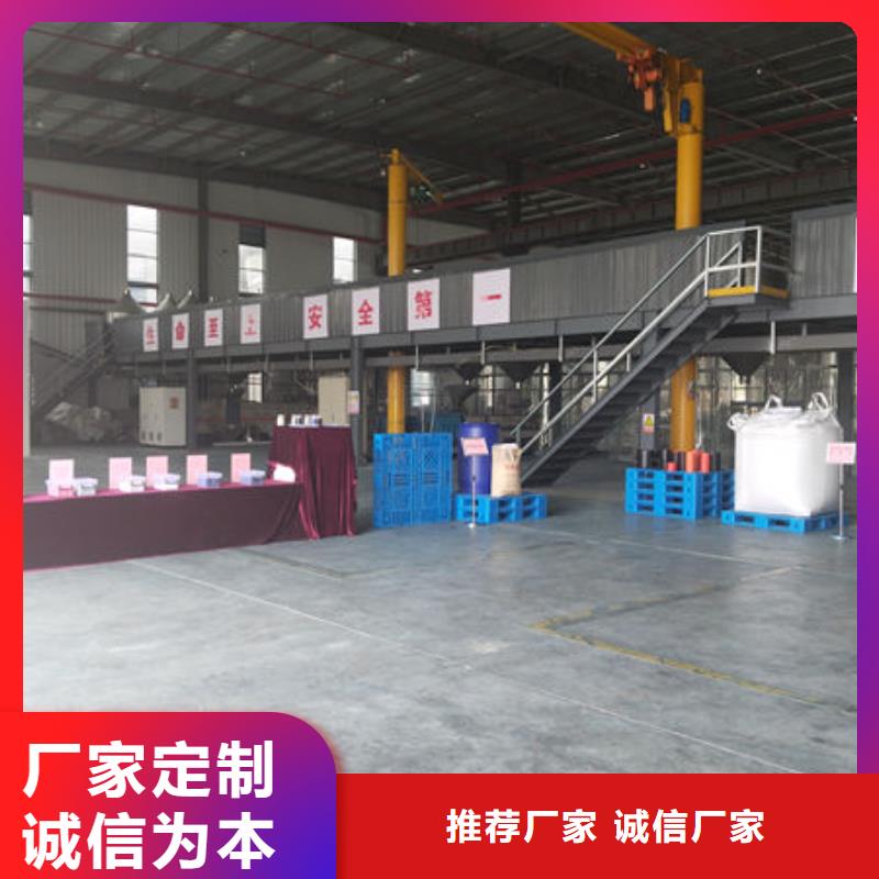 凉山塑料颗粒厂家厂家直销值得选择当地品牌