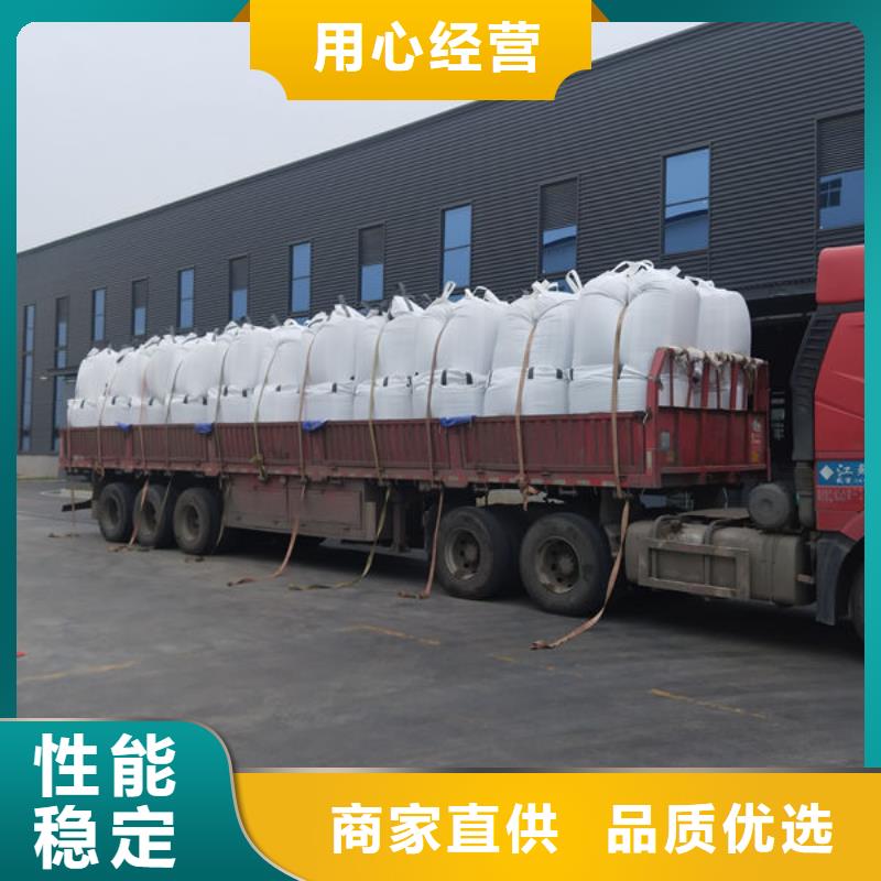遵义穿线管回料优选厂家当地公司