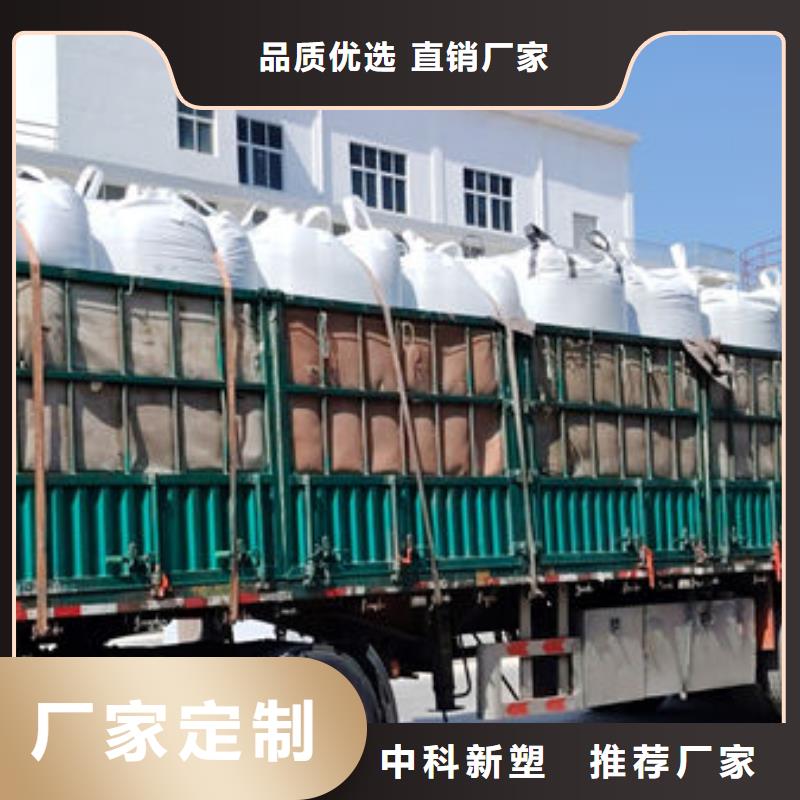 商丘改性塑料优质工艺本地品牌