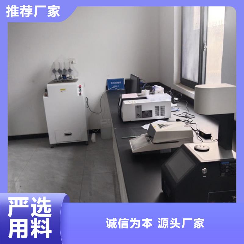 中科新塑再生ABS颗粒畅销当地源头厂家电表壳再生料当地公司