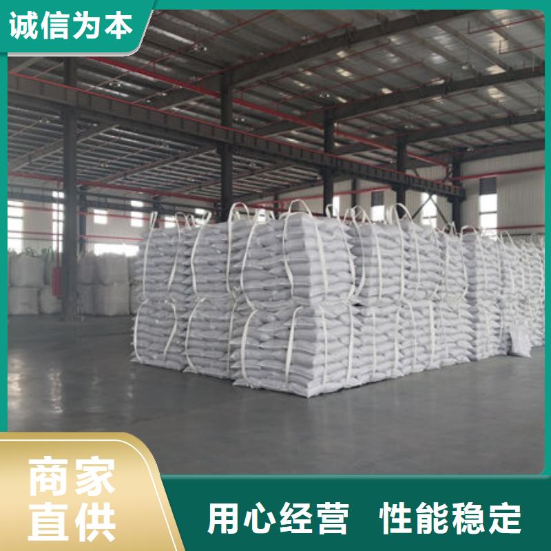 衢州改性pe低价货源对质量负责