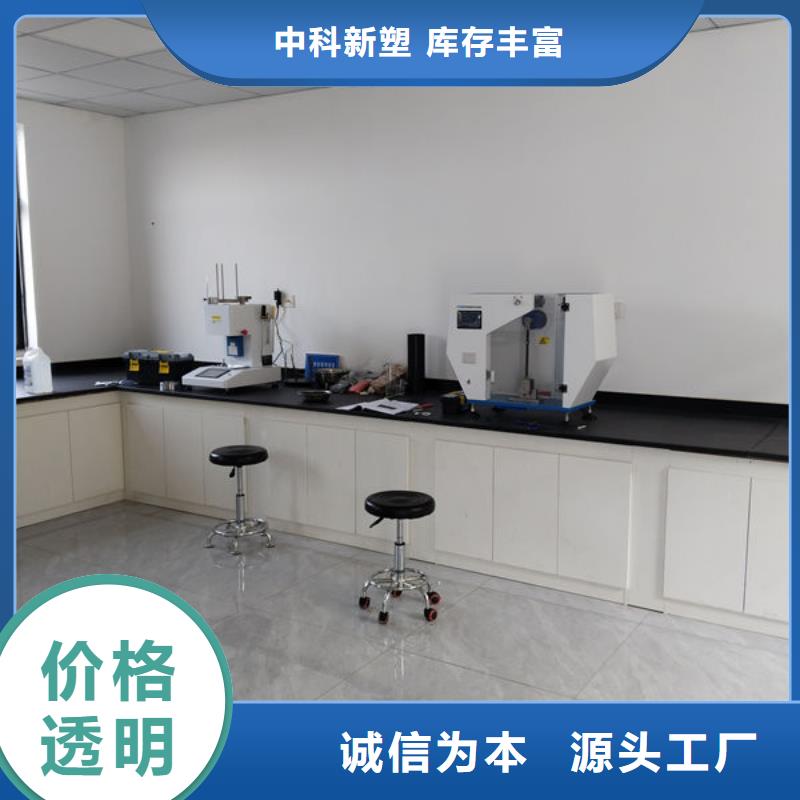 黔南pe塑料顆粒廠廠家同城公司