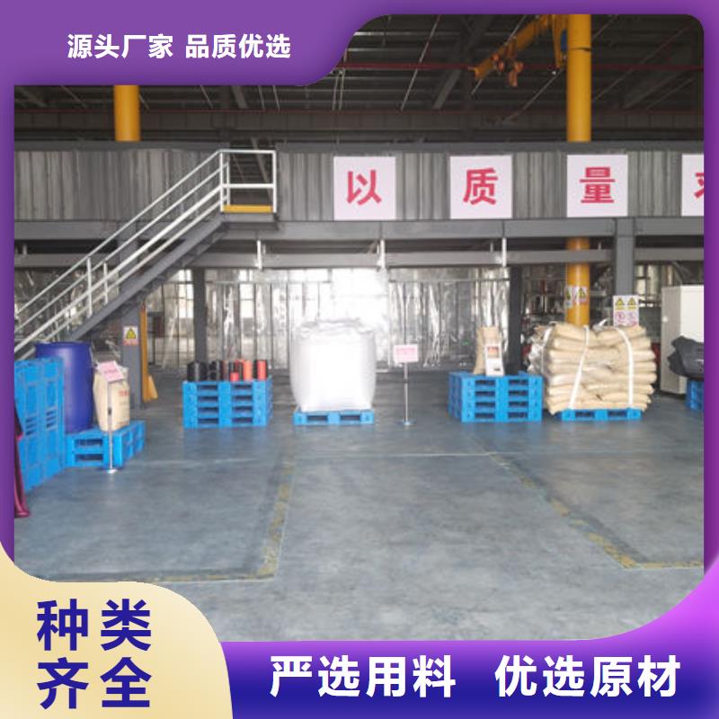 钦州改性塑料厂家当地货源