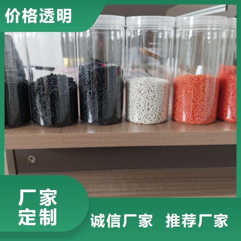 黔东南塑料管道原料厂家自营当地品牌