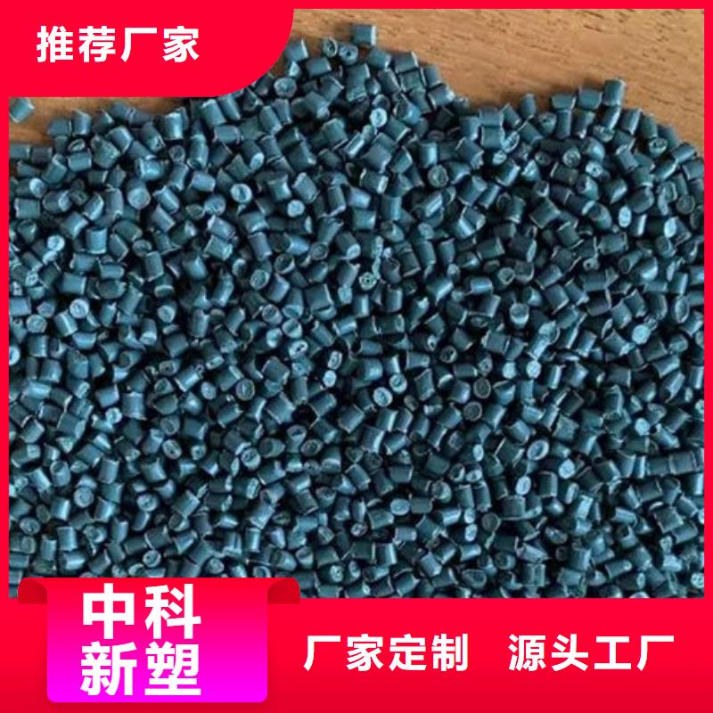 益阳穿线管回料多种规格可选一站式供应