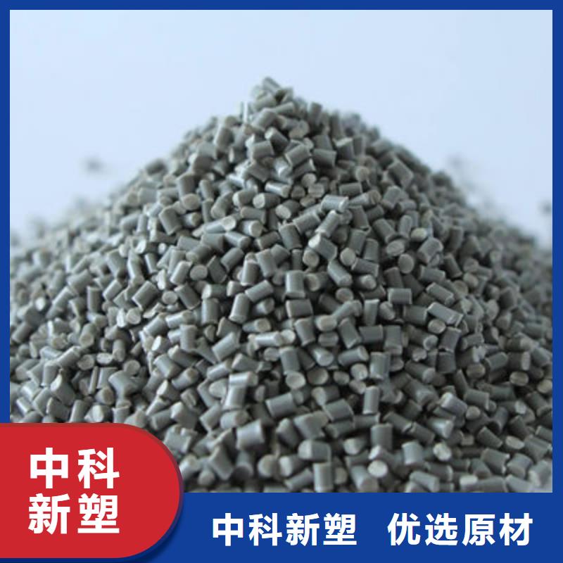 延安燃气管颗粒大量现货不断创新