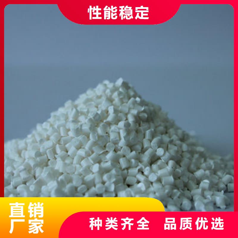襄阳穿线管回料口碑好实力强本地公司