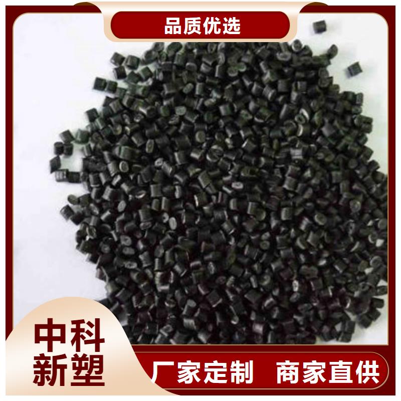 北海燃气管颗粒多种规格可选符合行业标准