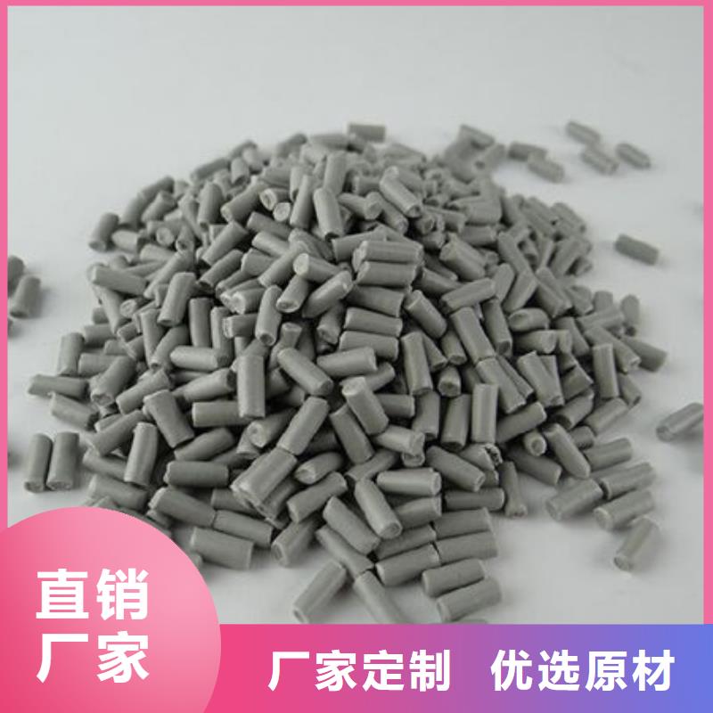 安陽燃氣管顆粒出廠價安心購