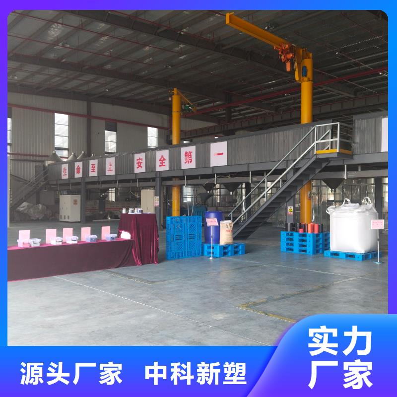 柳林中科新塑电表壳再生料N年专注源头采购再生PE颗粒用品质说话