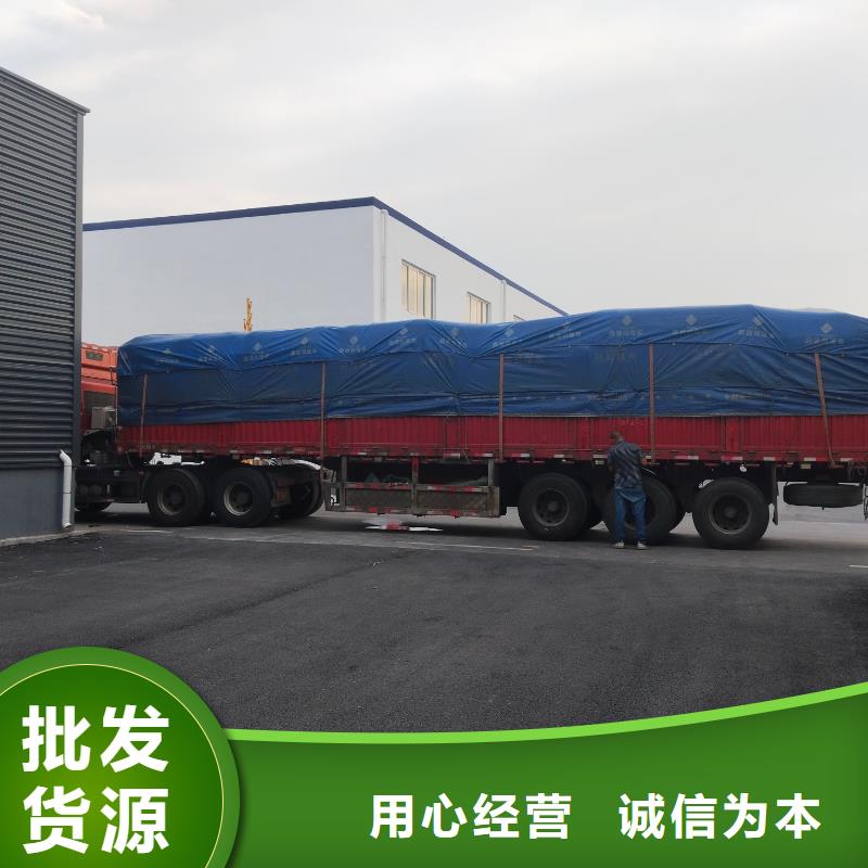 中科新塑再生ABS颗粒现货齐全售后无忧制造再生PC颗粒产地直供