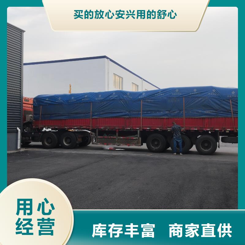 中科新塑再生PP颗粒现货采购匠心打造电表壳再生料专注品质