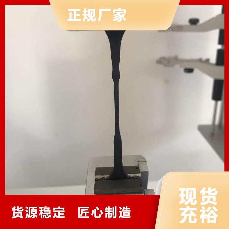 中科新塑管道再生料一手貨源源頭廠家廠家貨源再生ABS顆粒同城公司