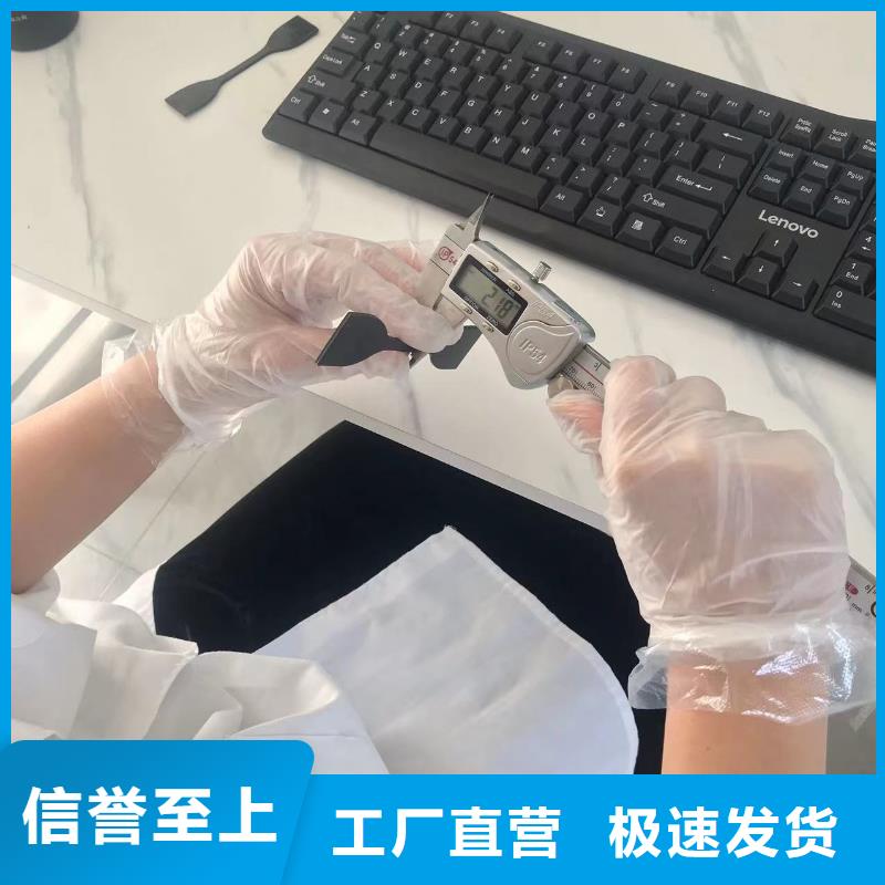 中科新塑再生PE顆粒批發(fā)商批發(fā)再生PC顆粒量少也做