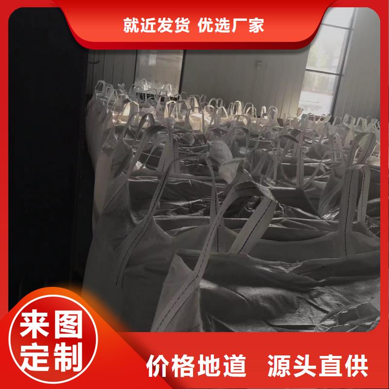 中科新塑管道再生料超产品在细节款式多样管道再生料您身边的厂家