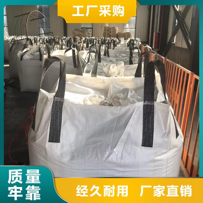 中科新塑再生PC顆粒量大更注重細節再生PC顆粒同城貨源