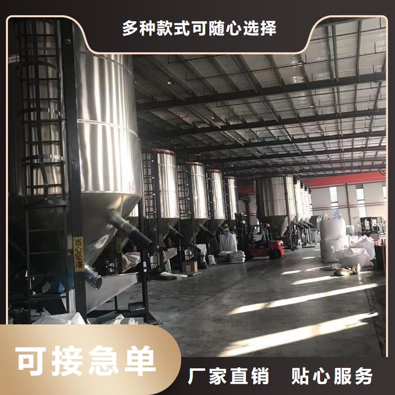 中科新塑管道再生料适用场景货源稳定管道再生料自有生产工厂