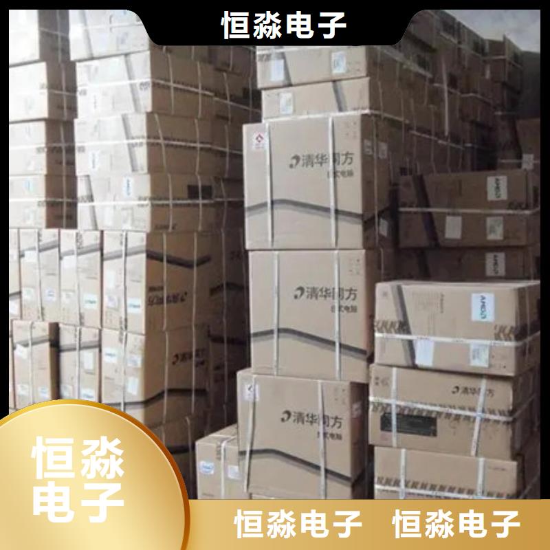 临汾紫光电脑促销信息欢迎咨询经久耐用