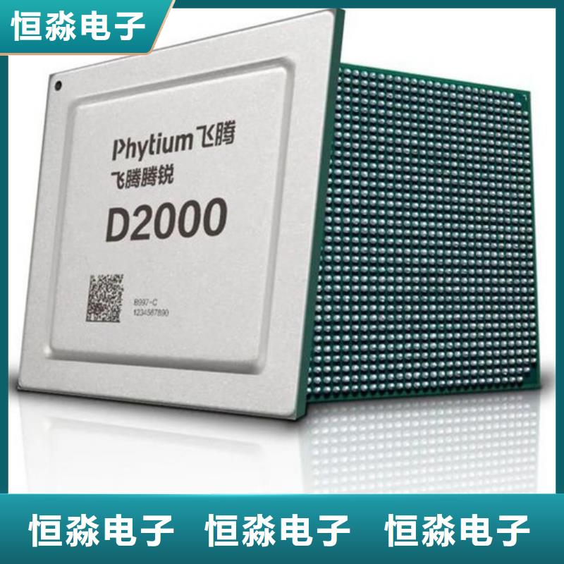 郑州信创服务器信息注重质量免费询价