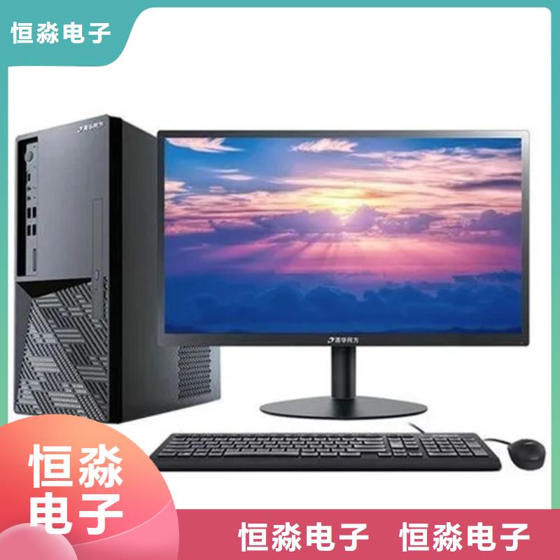 国产服务器批发一站式采购方便省心同城厂家
