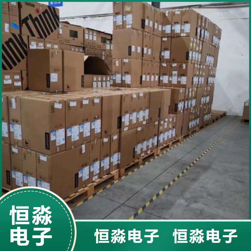 郑州同方电脑促销信息专业可靠核心技术