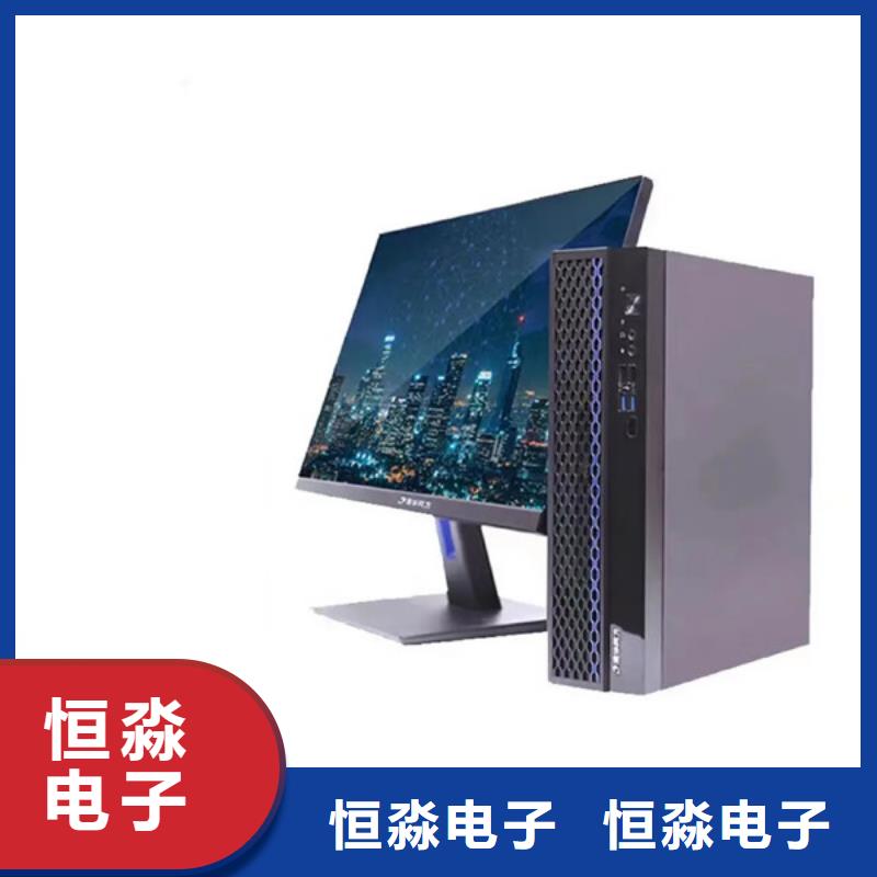 郑州华三电脑批发实力公司高质量高信誉